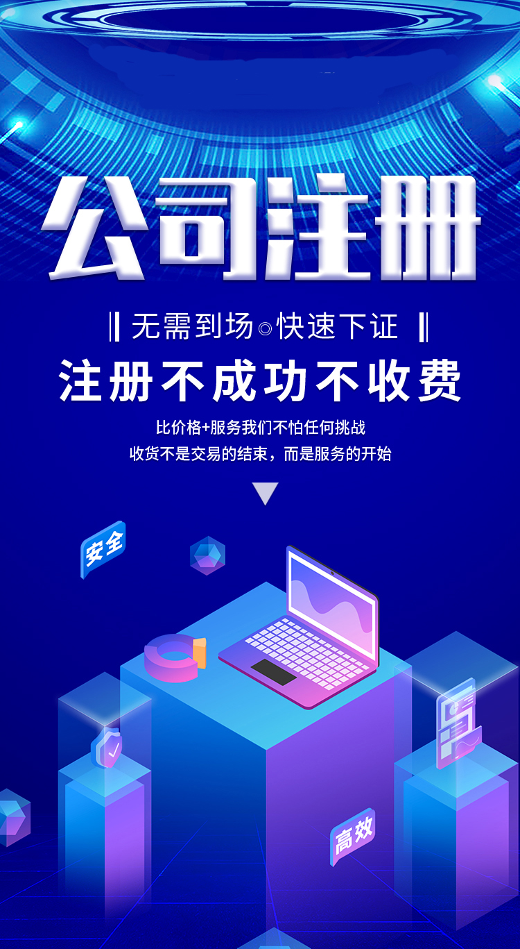 O1CN0113GKb21JQ7fx2aSIt_!!1123881022