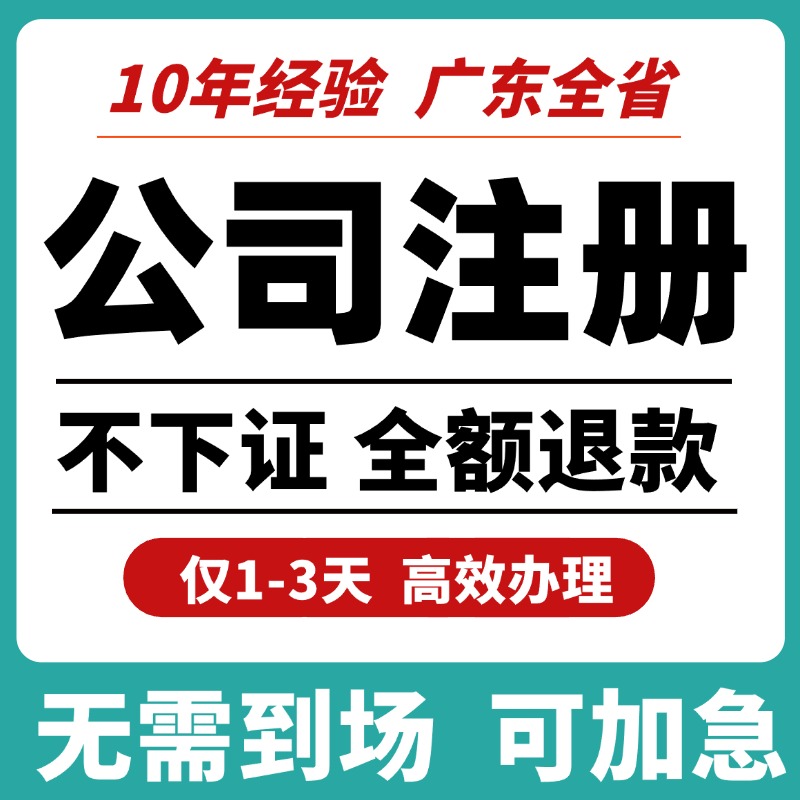 O1CN01I57WBK1JQ7mJAYswd_!!1123881022