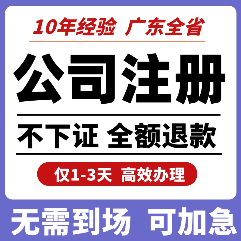 O1CN01juFd7G1JQ7mM9JjcV_!!1123881022