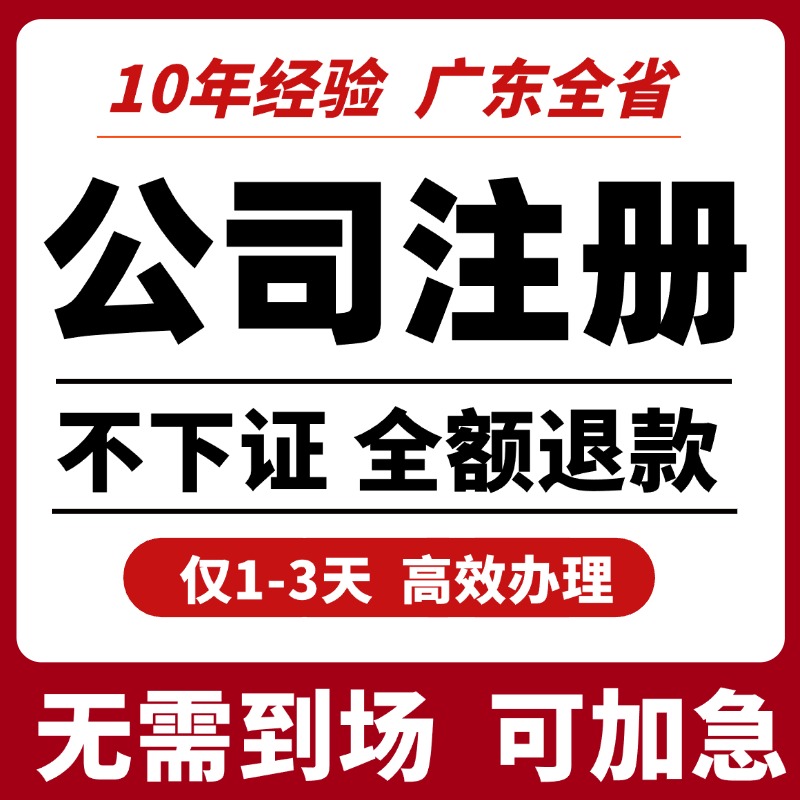 O1CN01DLoXra1JQ7mH2H0I3_!!1123881022