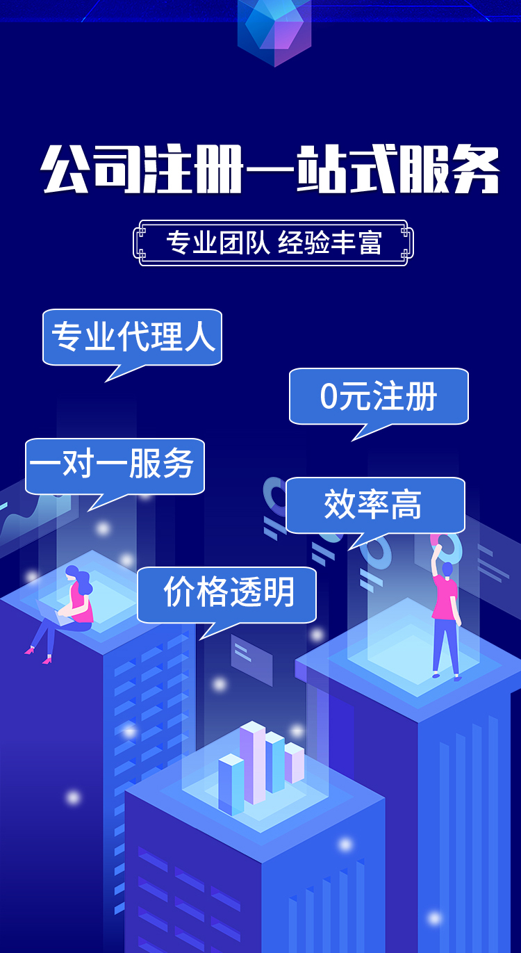 O1CN01bTSghZ1JQ7g04r86i_!!1123881022